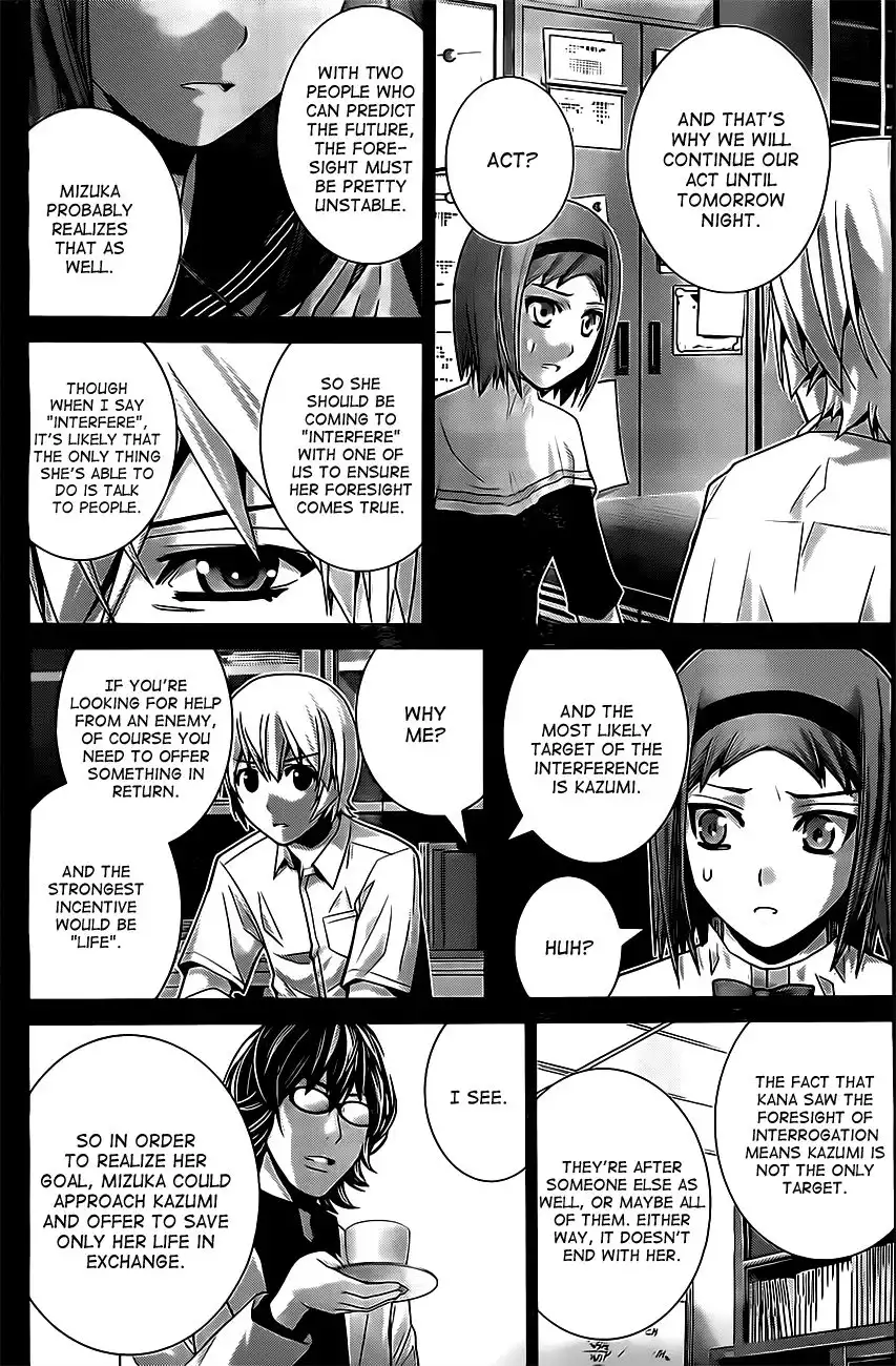 Gokukoku no Brynhildr Chapter 53 11